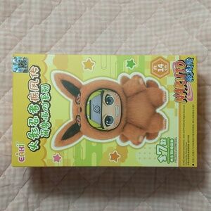 TOP TOY Naruto Shippuden Beast Party Plush Keychain / Bag Charm (Random)